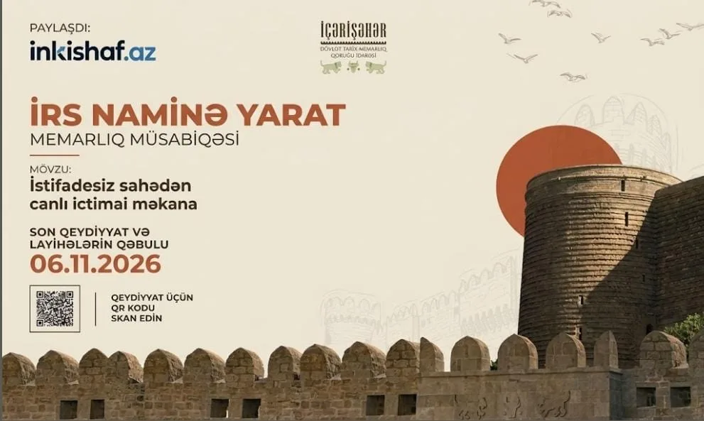 “İrs naminə yarat” memarlıq müsabiqəsi