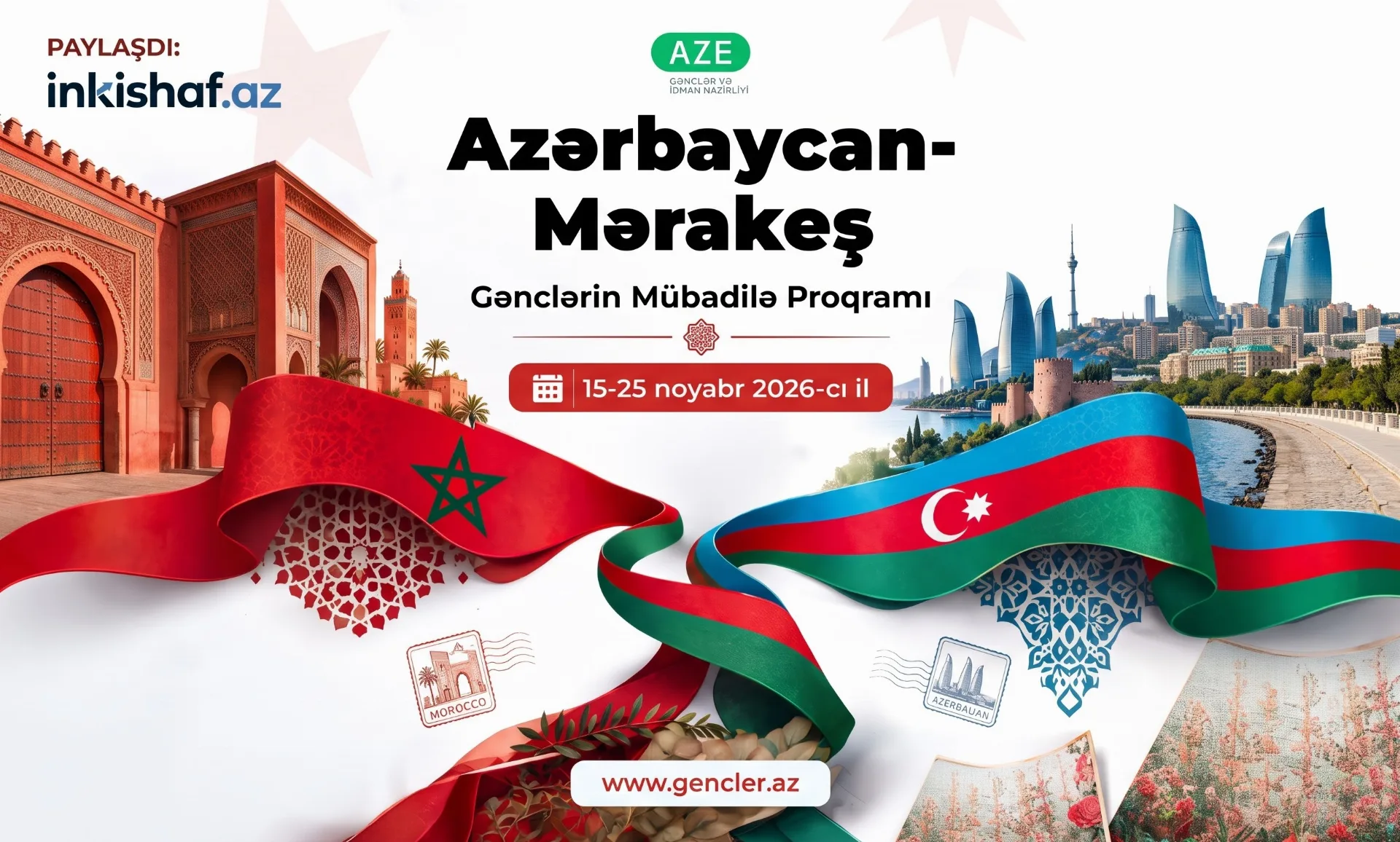 Azərbaycan-Mərakeş Gənclər Mübadiləsi Proqramı