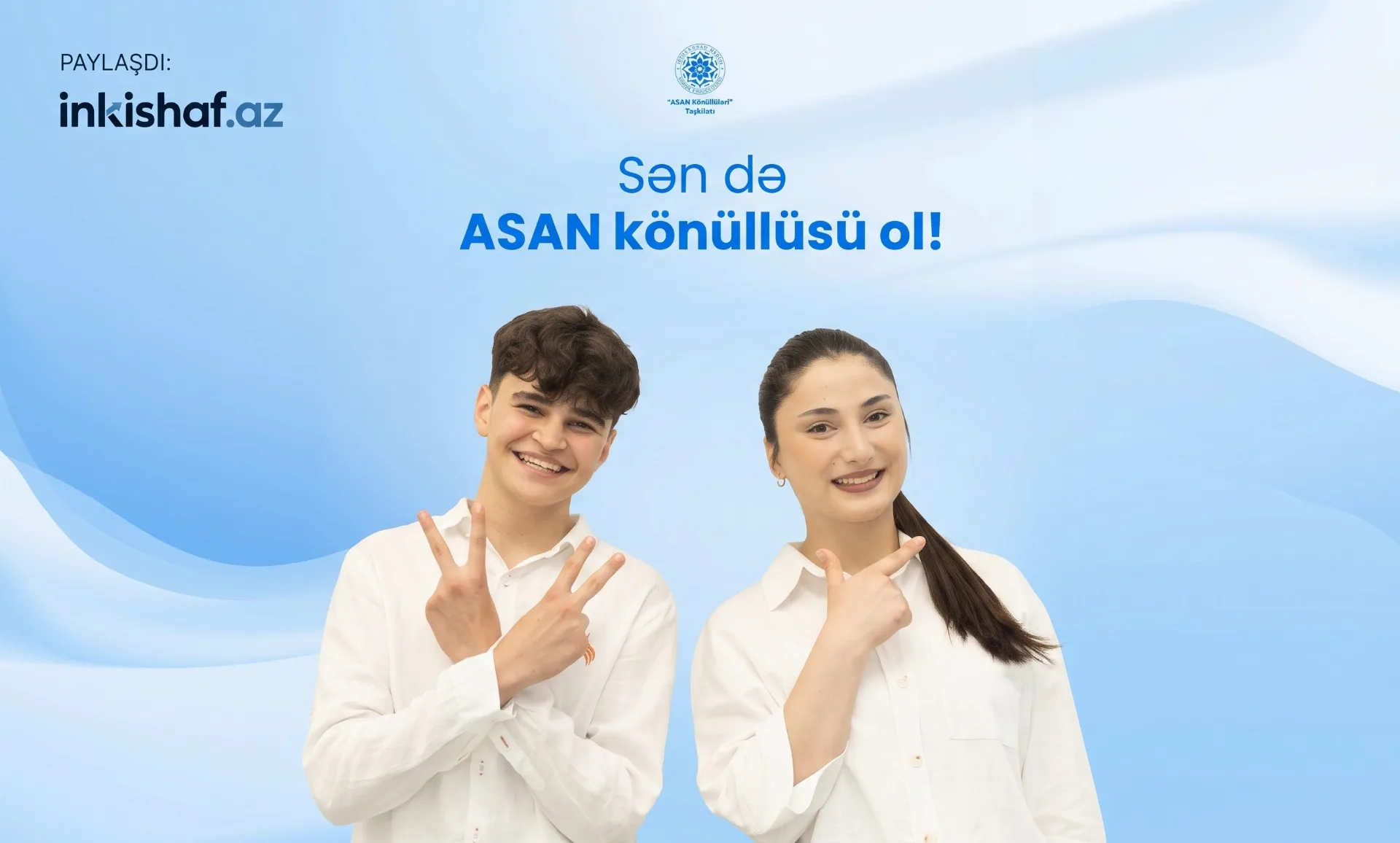 ASAN könüllü Proqramı 